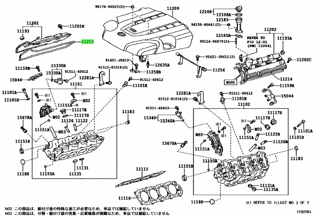 Toyota 11213 20020